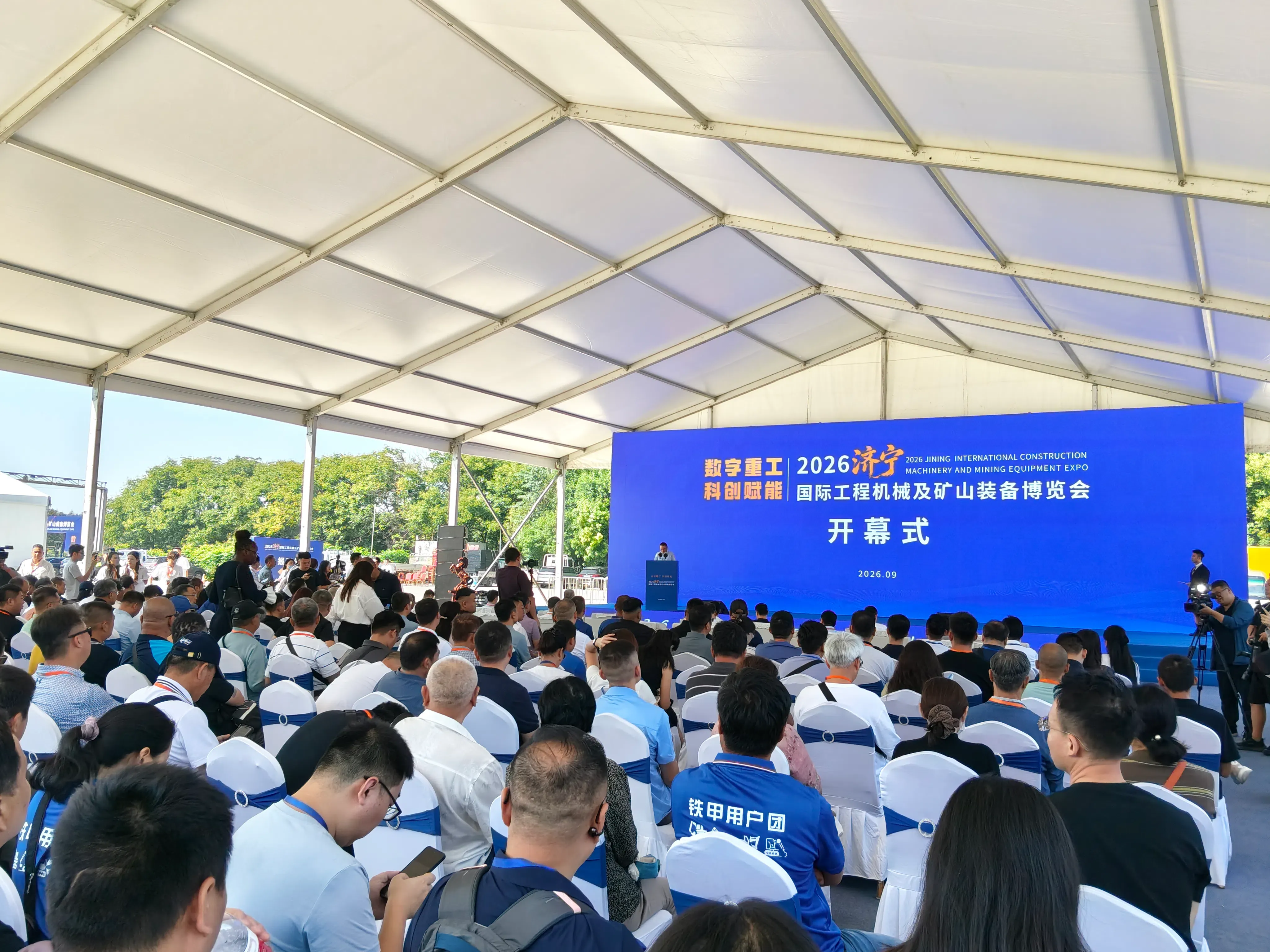 SOVOL Secures 12 Machine Orders at 2026 Jining Machinery Expo