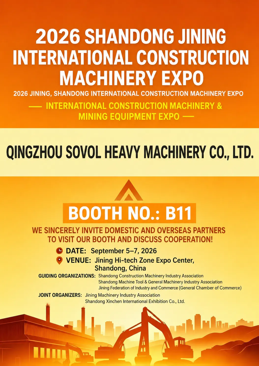 SOVOL to Exhibit at 2026 Jining International Construction Machinery Expo