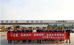 Company Group Photo